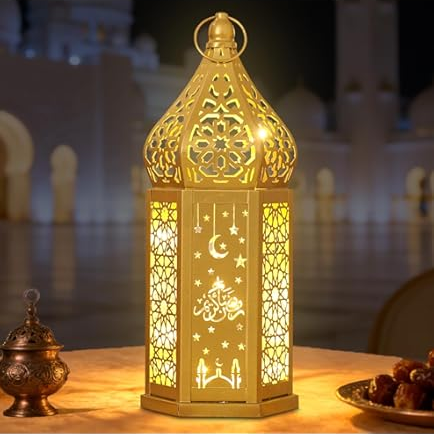 RAMADAN & EID COLLECTION