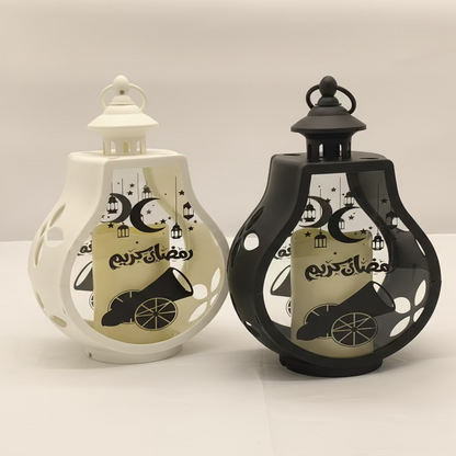 Ramadan Lantern - Decorative Islamic Lantern (White & Black Set)