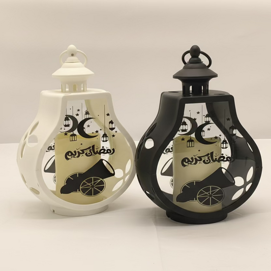 Ramadan Lantern - Decorative Islamic Lantern (White & Black Set)
