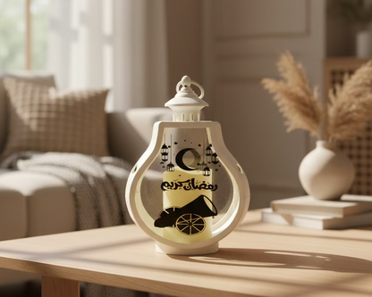 Ramadan Lantern - Decorative Islamic Lantern (White & Black Set)