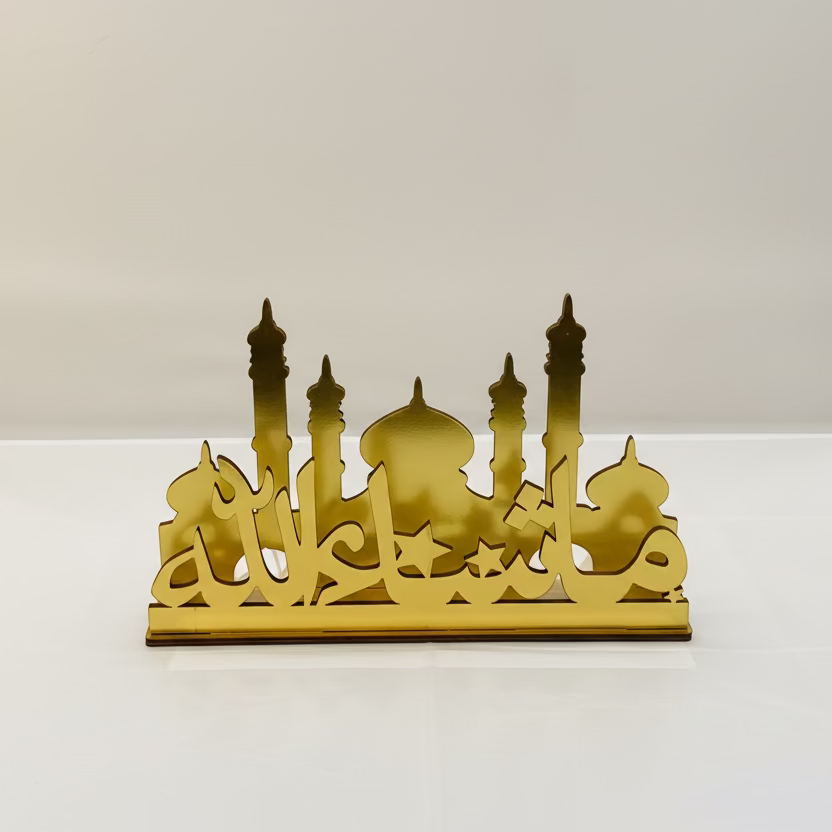 Ramadan LED Tabletop Décor - Mosque & Mashallah Gold Islamic Decoration