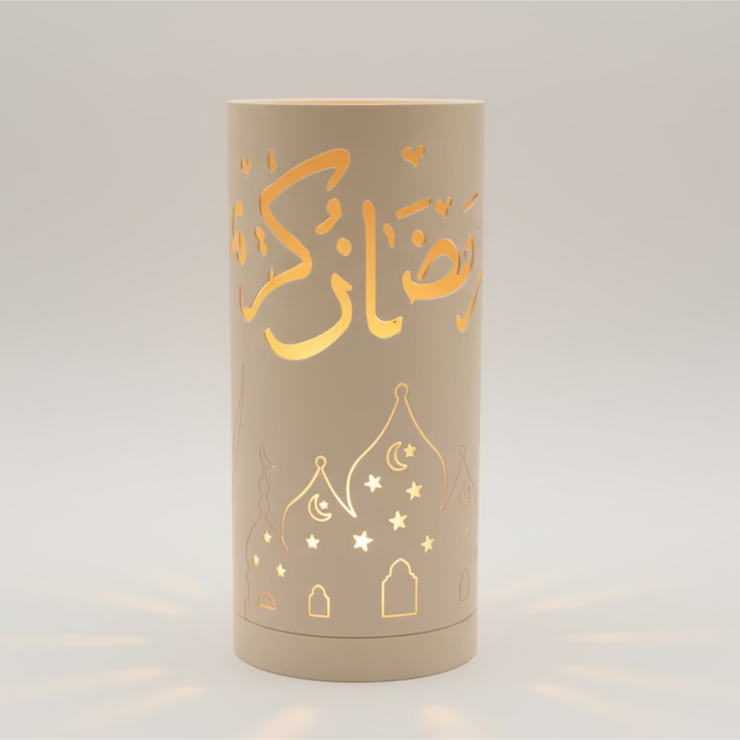Ramadan Iron Lantern White - LED Mosque Calligraphy Lamp