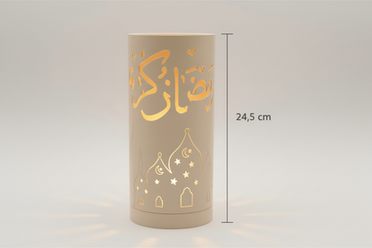 Ramadan Iron Lantern White - LED Mosque Calligraphy Lamp