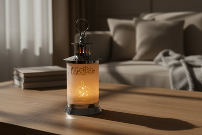 Ramadan Lantern with LED - Ramadan Mubarak Silver & Amber Lamp RM25-176