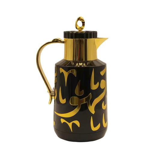 Vacuum Flask 1.0L - Arabic Coffee & Tea Thermos Black Gold