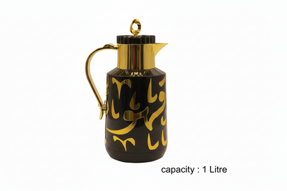 Vacuum Flask 1.0L - Arabic Coffee & Tea Thermos Black Gold