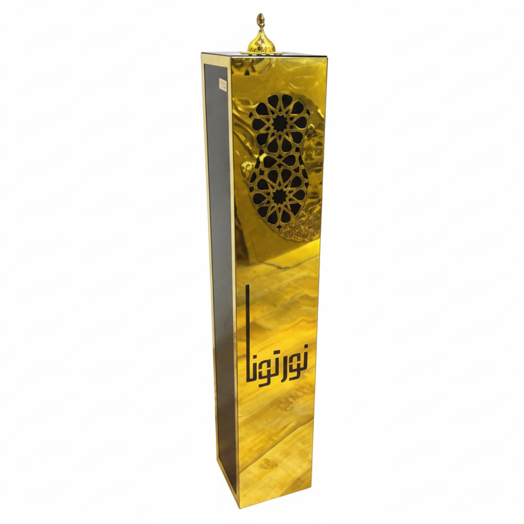 Incense Burner Tower - Tall Gold Bakhoor Holder "Nawartuna" 80x15cm