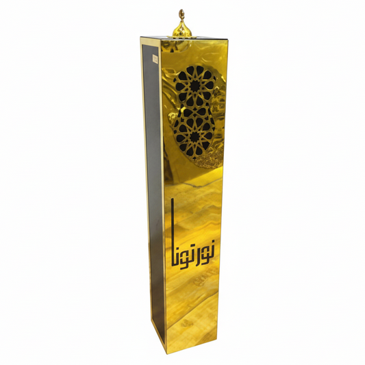 Incense Burner Tower - Tall Gold Bakhoor Holder "Nawartuna" 80x15cm